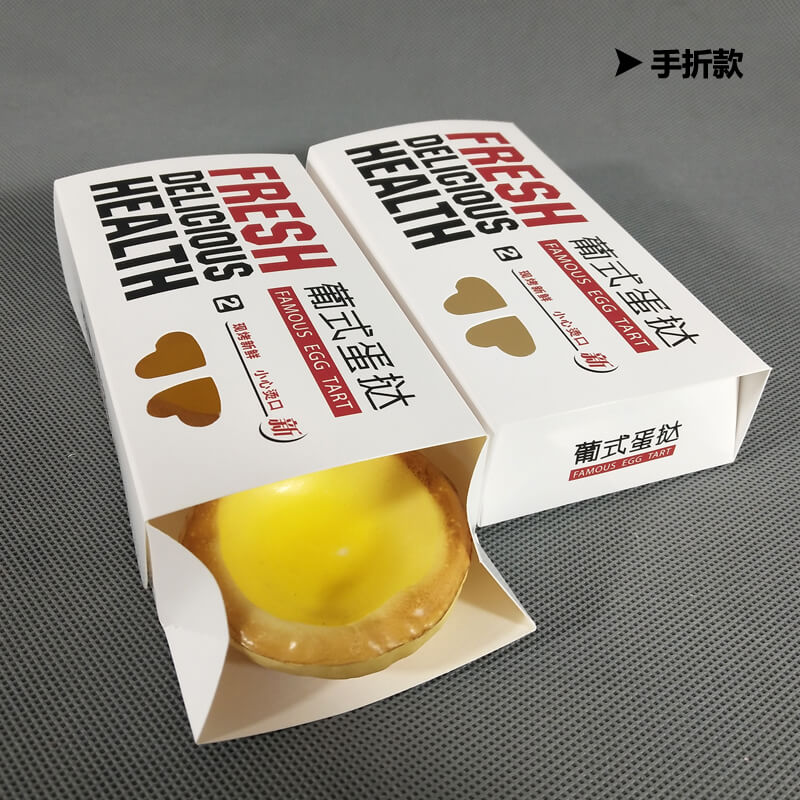 紙質外賣小吃盒有哪些優勢？